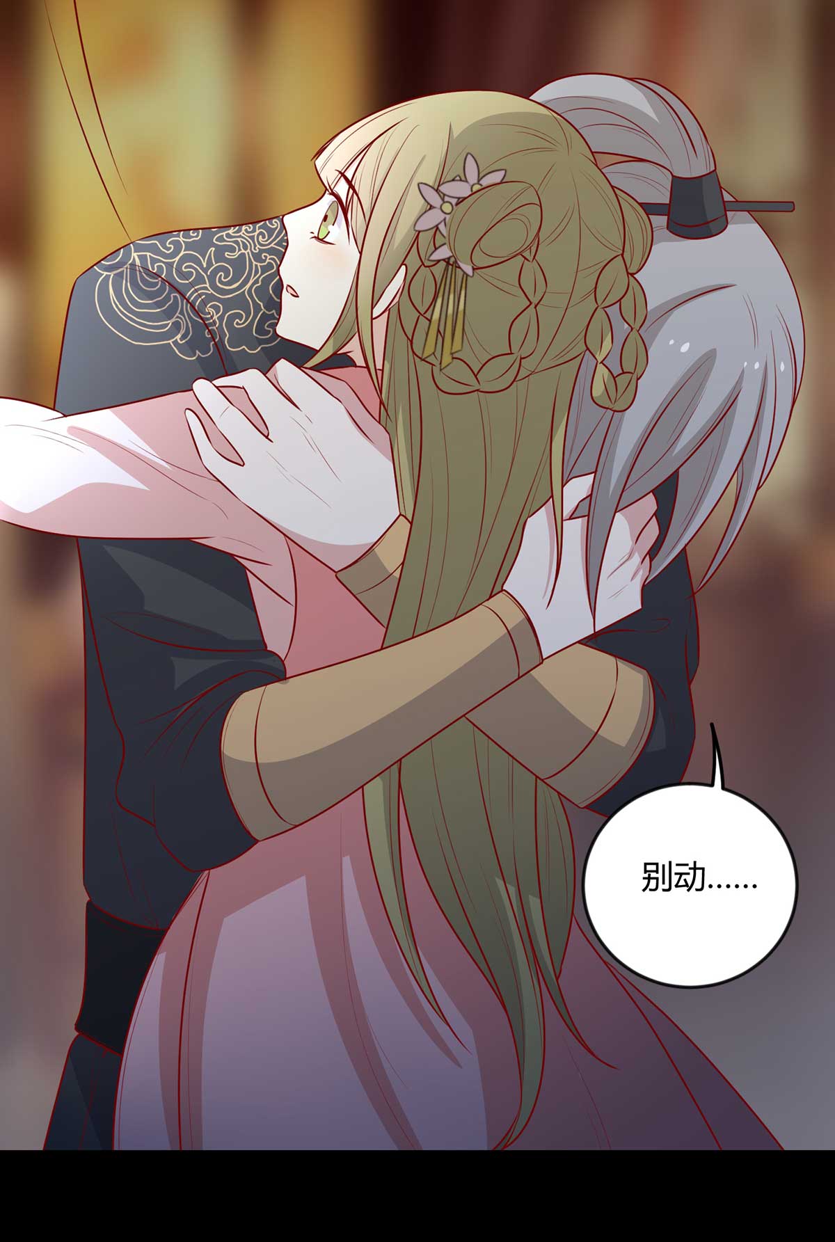 35