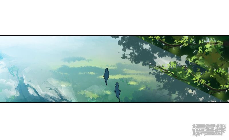 第538话隔阂1-斗罗大陆2绝世唐门-唐家三少（第23张）