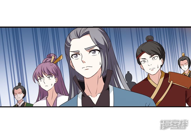 第2季20话进入秘境2-风起苍岚-松鼠200（第7张）