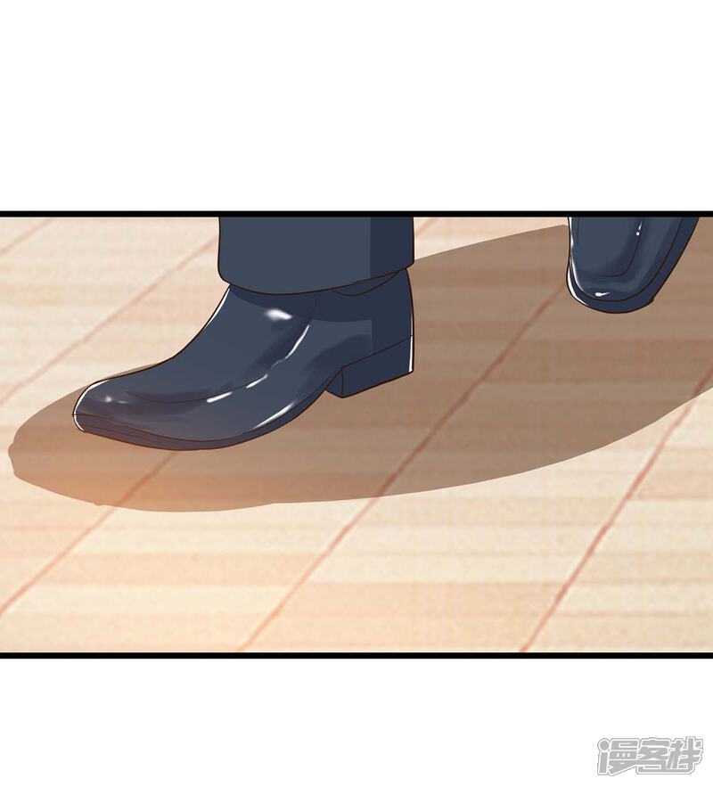 【重生弃少归来】漫画-（第83话 大有来头）章节漫画下拉式图片-第16张图片