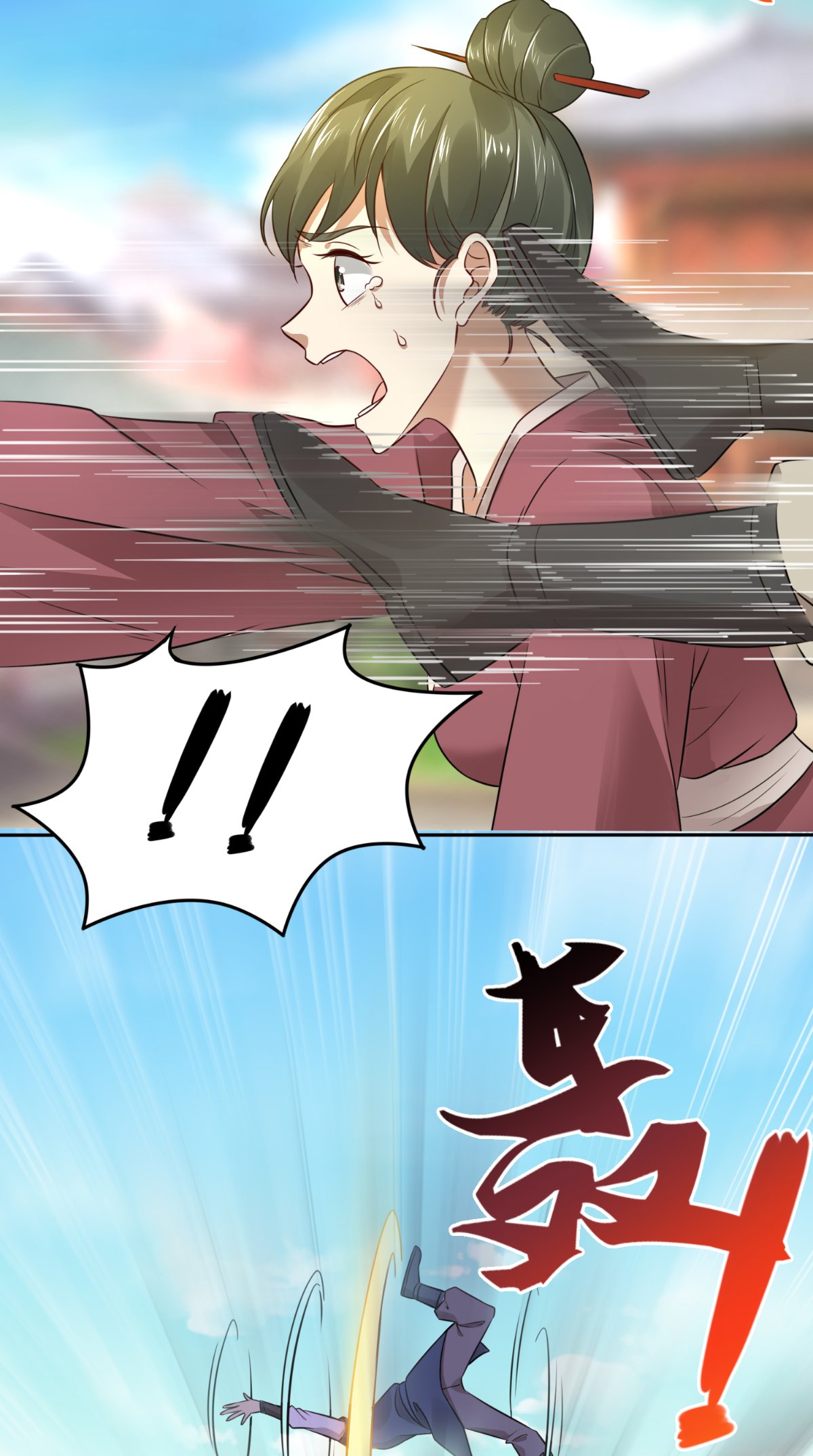 33