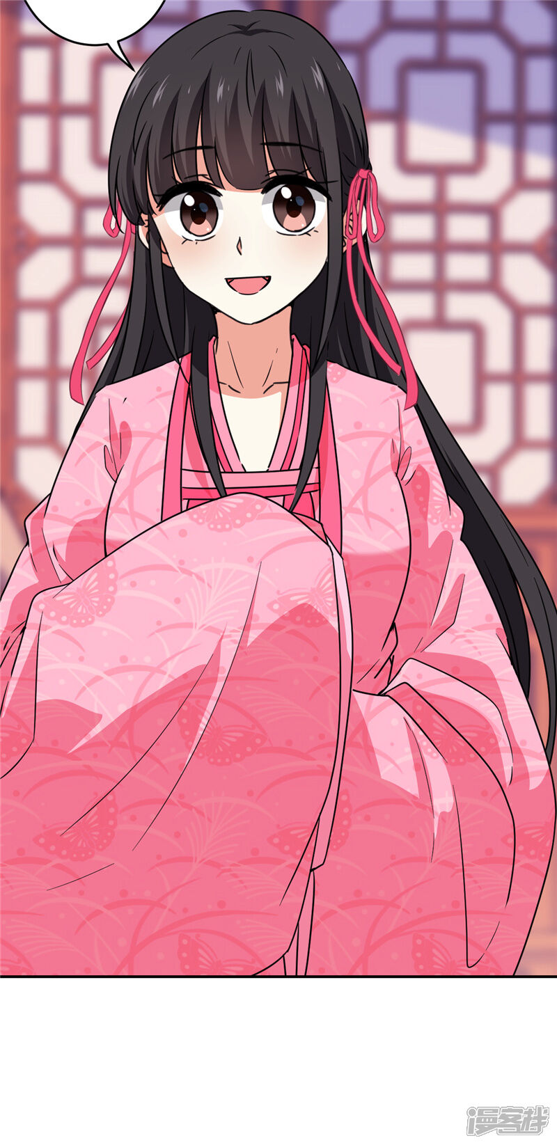 第590话-王爷你好贱-追梦动漫（第13张）