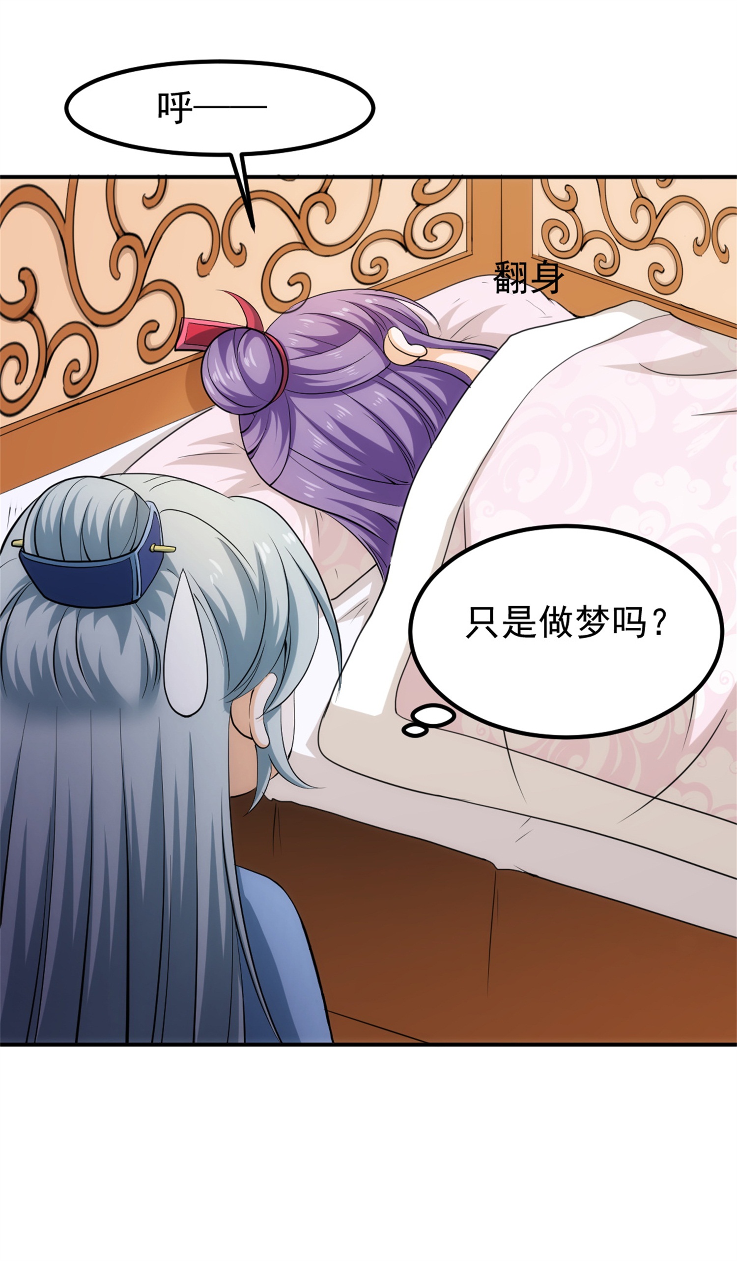 28