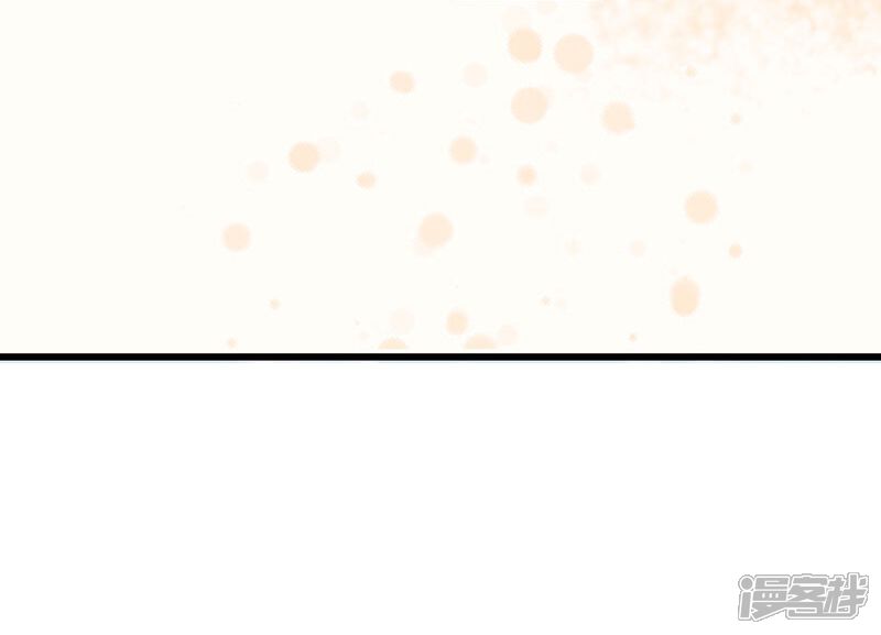 【总裁娶进门】漫画-（第11话 闺蜜林玲）章节漫画下拉式图片-22.jpg