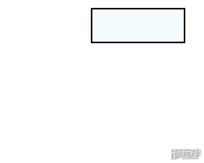 【总裁娶进门】漫画-（第61话 闺蜜的疼爱）章节漫画下拉式图片-18.jpg