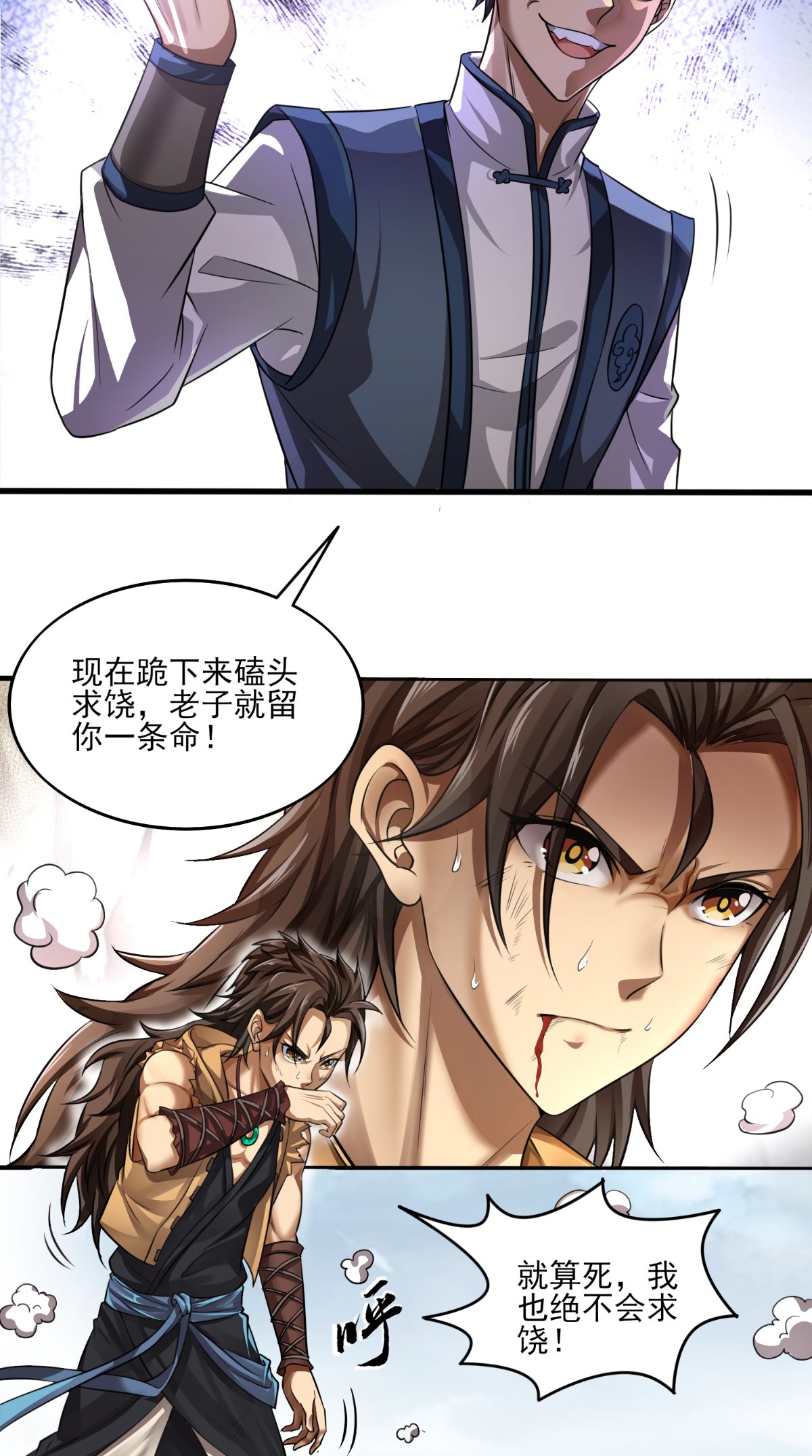 8