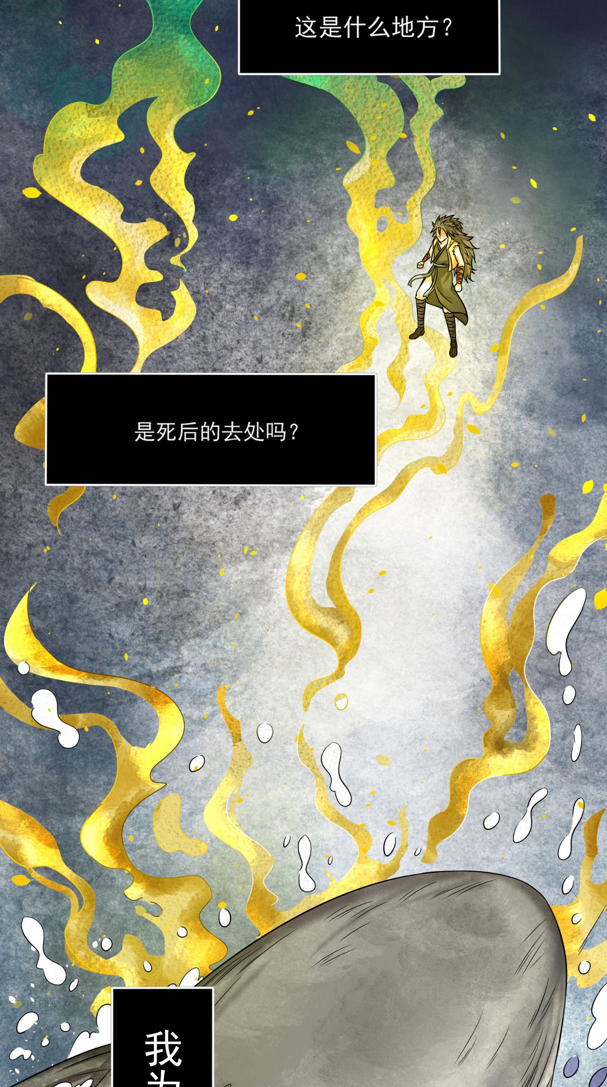 35