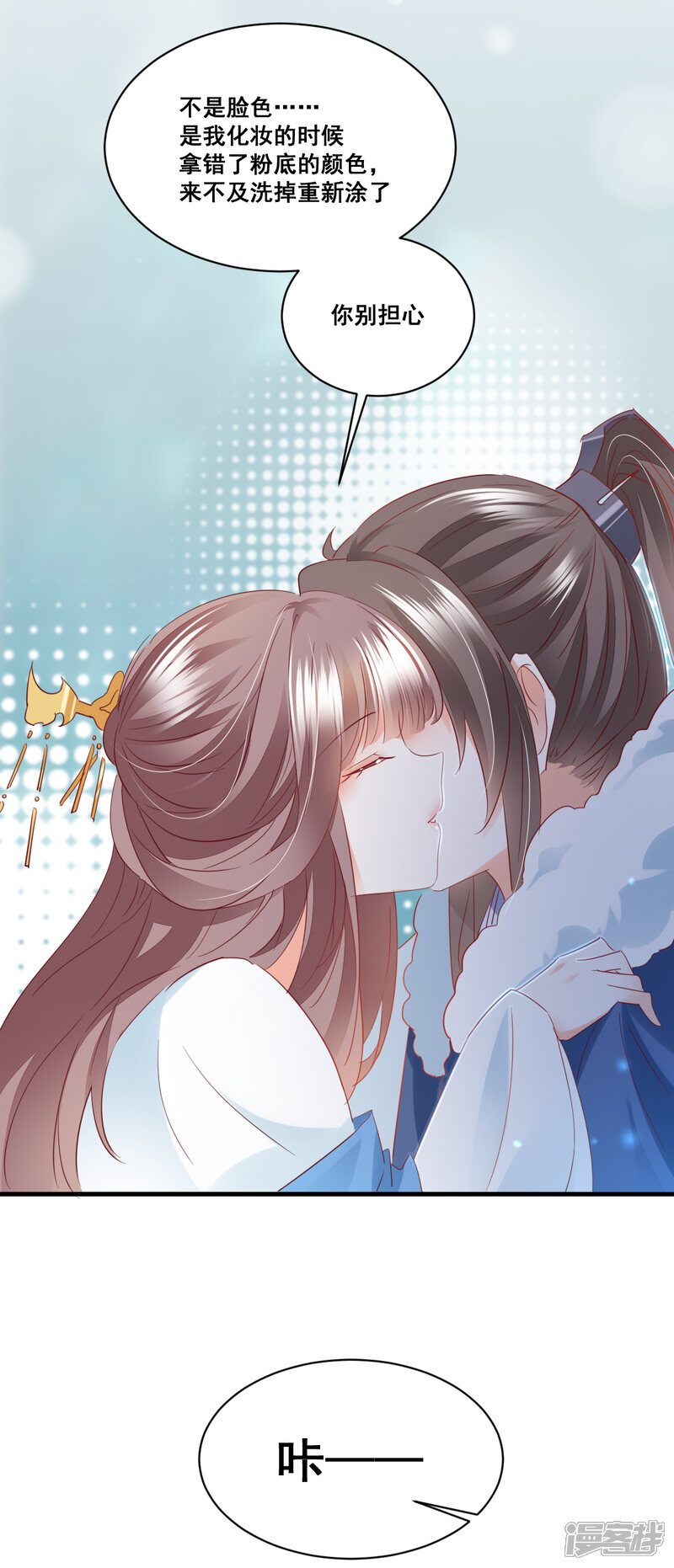 5ebd054de4c71-1200x2793.jpg!page-800