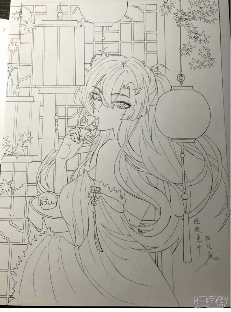 【凰妃九千岁】漫画-（第68话 肃清翰林院）章节漫画下拉式图片-第37张图片