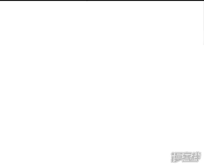 【总裁娶进门】漫画-（第141话 令人羡慕的友谊！）章节漫画下拉式图片-33.jpg