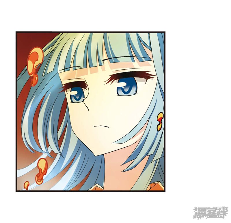 第2季21话进入秘境3-风起苍岚-松鼠200（第4张）