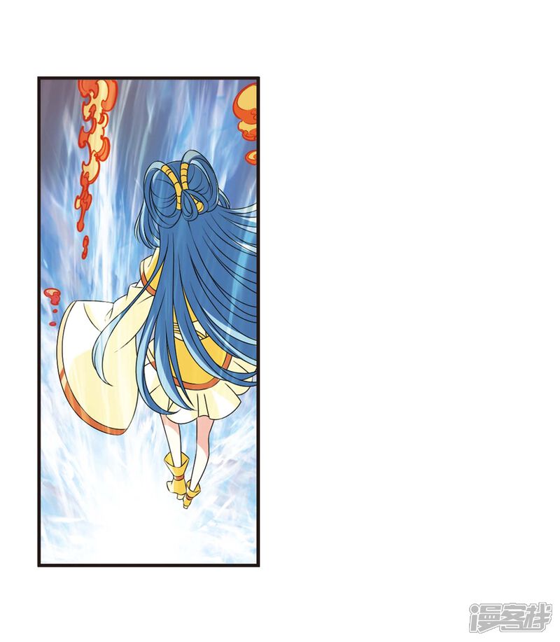 第2季21话进入秘境3-风起苍岚-松鼠200（第7张）