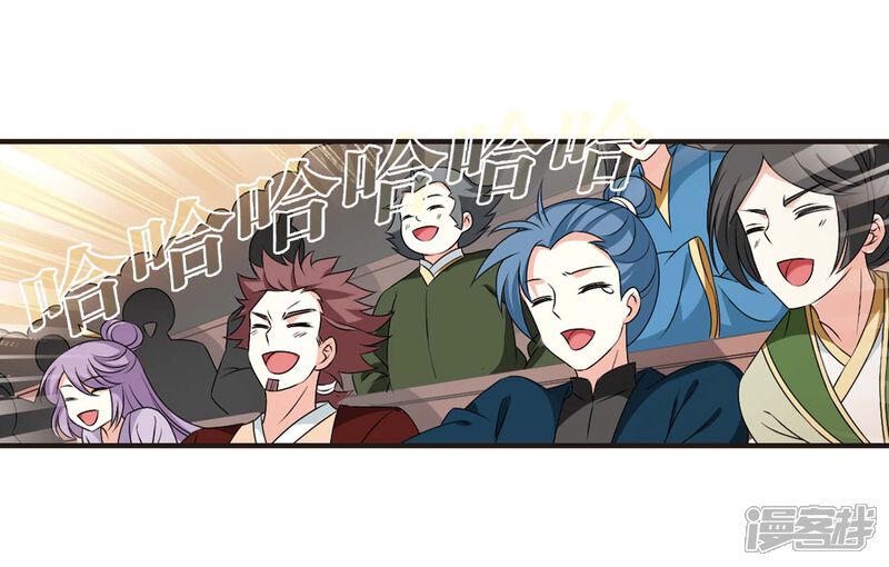 第2季21话进入秘境3-风起苍岚-松鼠200（第12张）