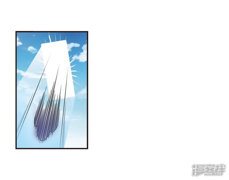 第2季21话进入秘境3-风起苍岚-松鼠200（第13张）