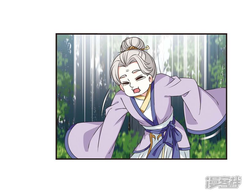 第2季21话进入秘境3-风起苍岚-松鼠200（第14张）