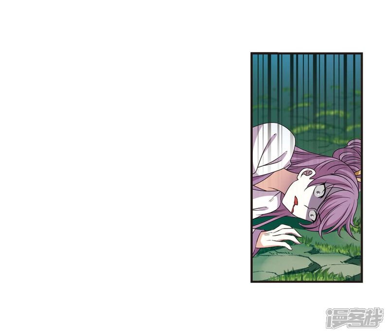 第2季21话进入秘境3-风起苍岚-松鼠200（第19张）