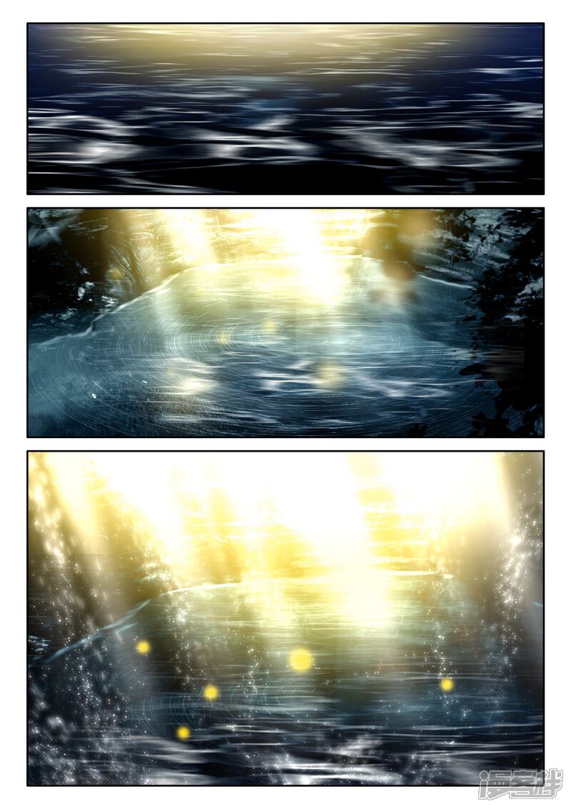 【神印王座】漫画-（第498话 复活！（下））章节漫画下拉式图片-9.jpg
