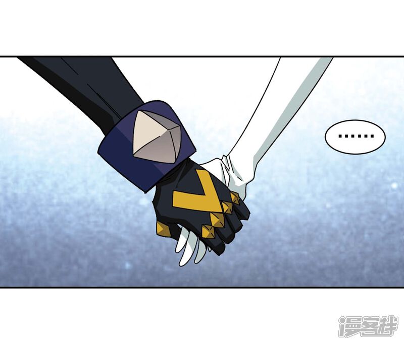 第280话被追杀的女子1-网游之近战法师-百泉 蓝白条（第23张）