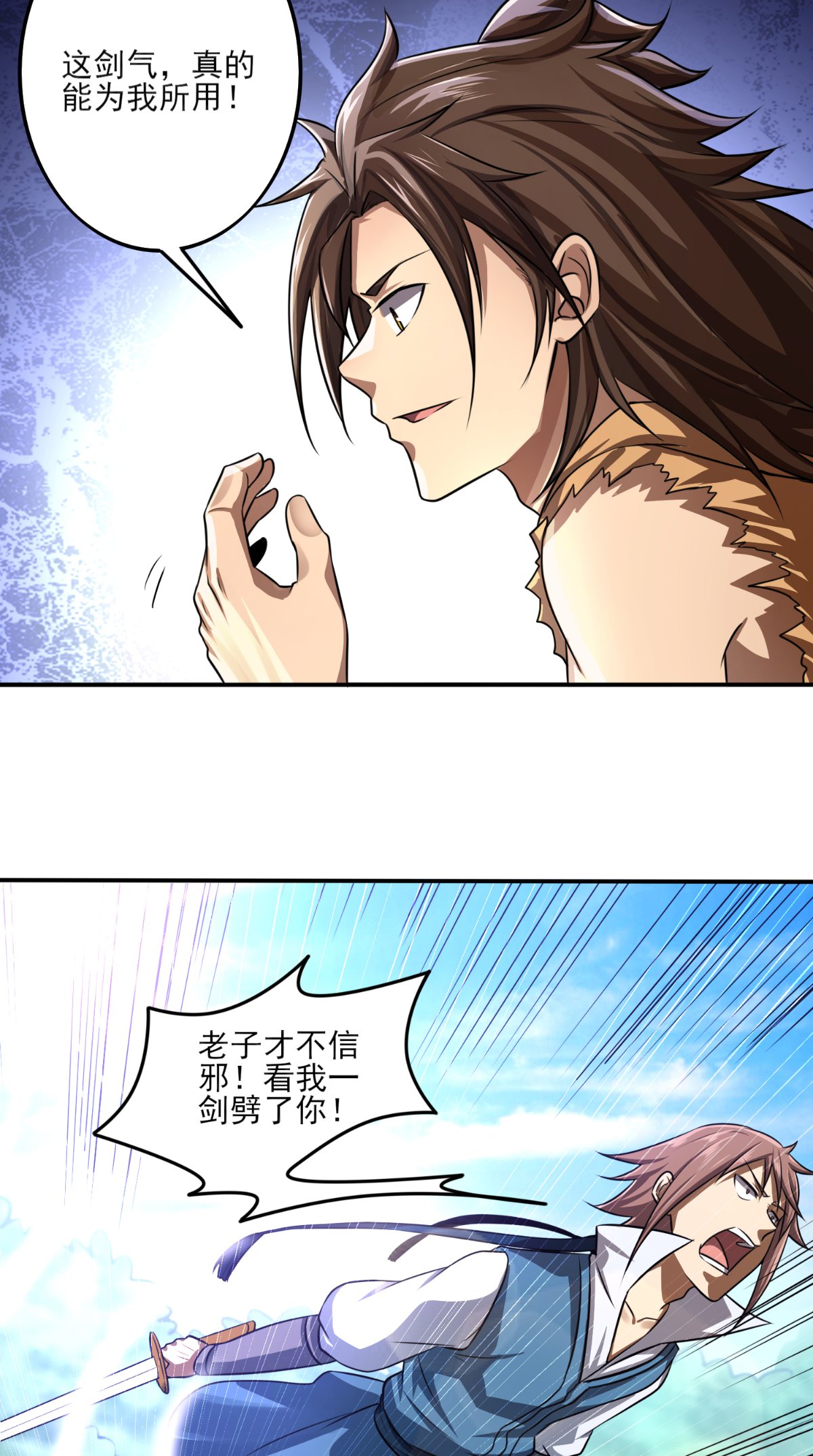 35