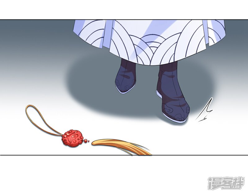 【王妃有毒】漫画-（第29话 别碰本王的人！）章节漫画下拉式图片-8.jpg