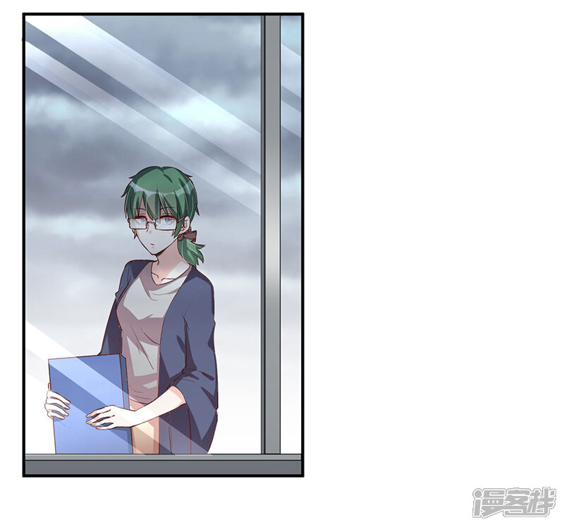 总裁一吻好羞羞漫画第116话不安 砂之船动漫家 总裁一吻好羞羞漫画第116话不安 砂之船动漫家