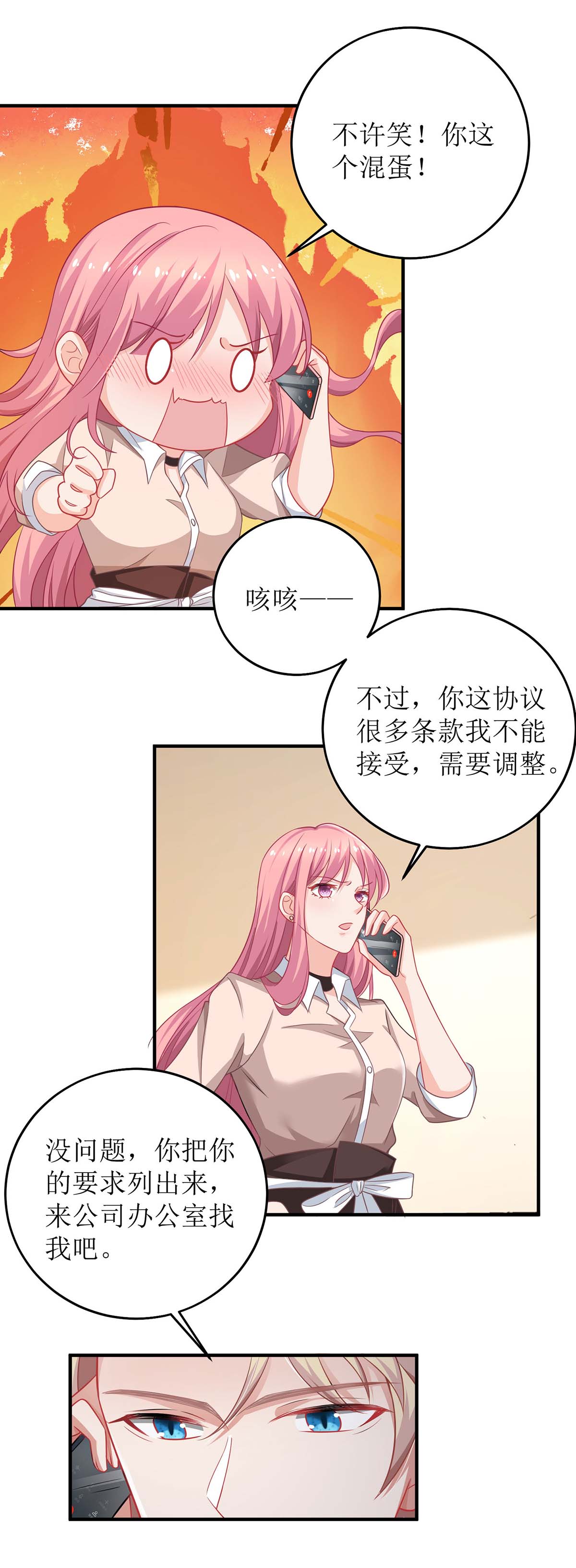 17.jpg