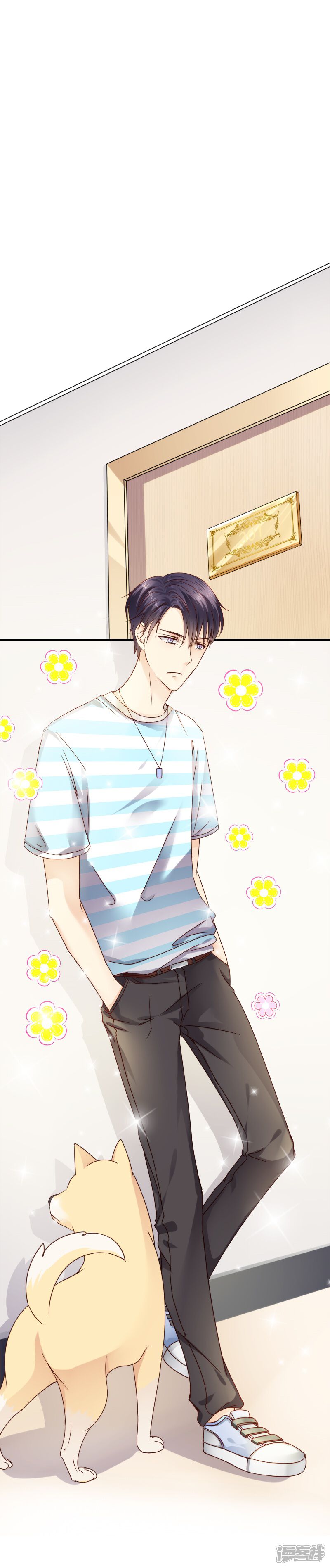 第16话-花间云梦-晴空映画夏夜工作室（第8张）