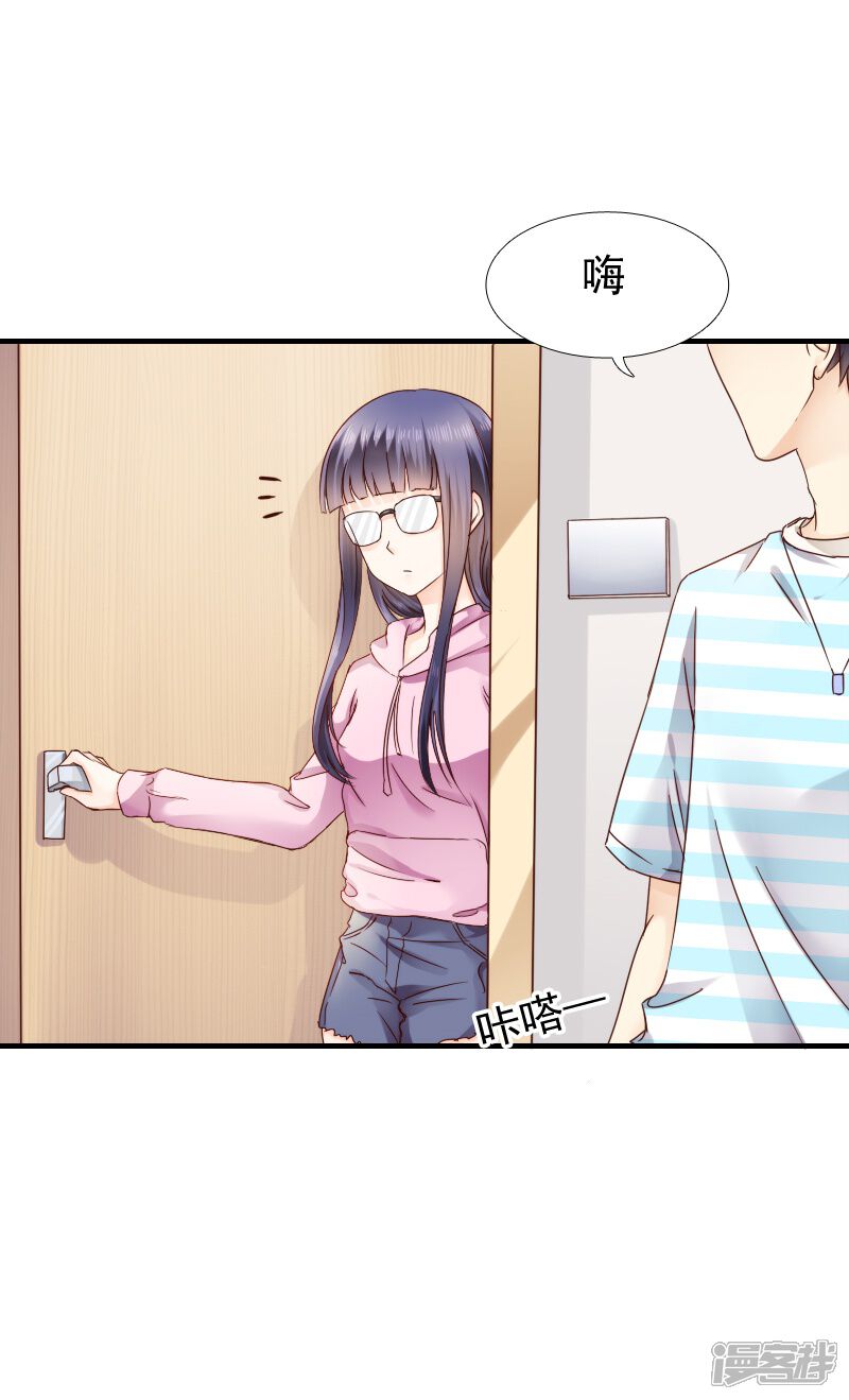 第16话-花间云梦-晴空映画夏夜工作室（第9张）