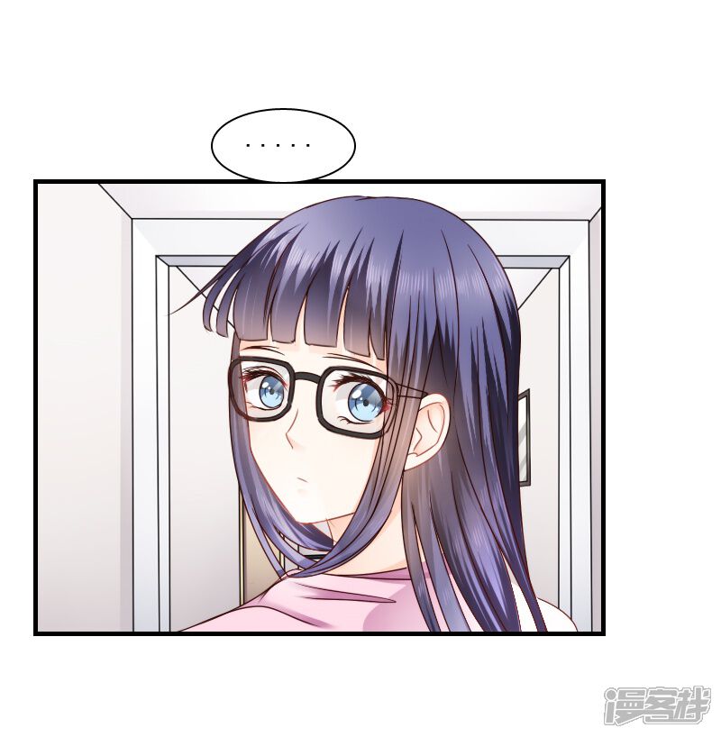 第16话-花间云梦-晴空映画夏夜工作室（第14张）