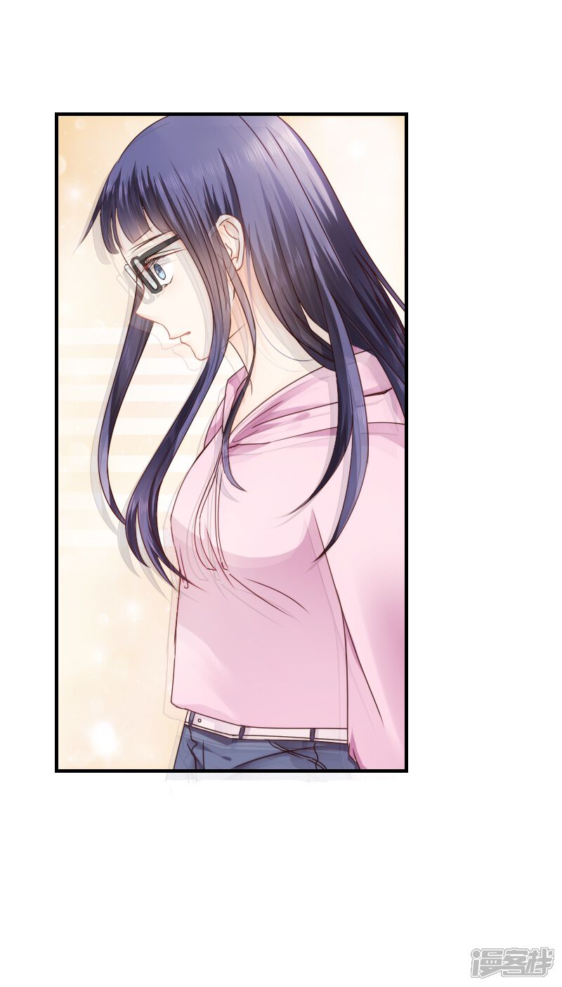 第16话-花间云梦-晴空映画夏夜工作室（第16张）