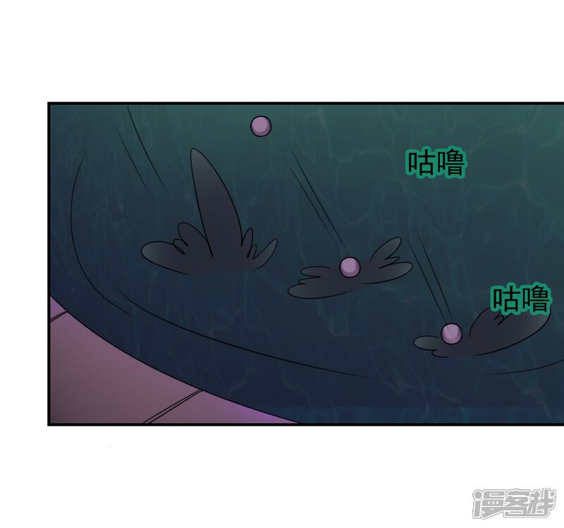 第19话-花间云梦-晴空映画夏夜工作室（第10张）