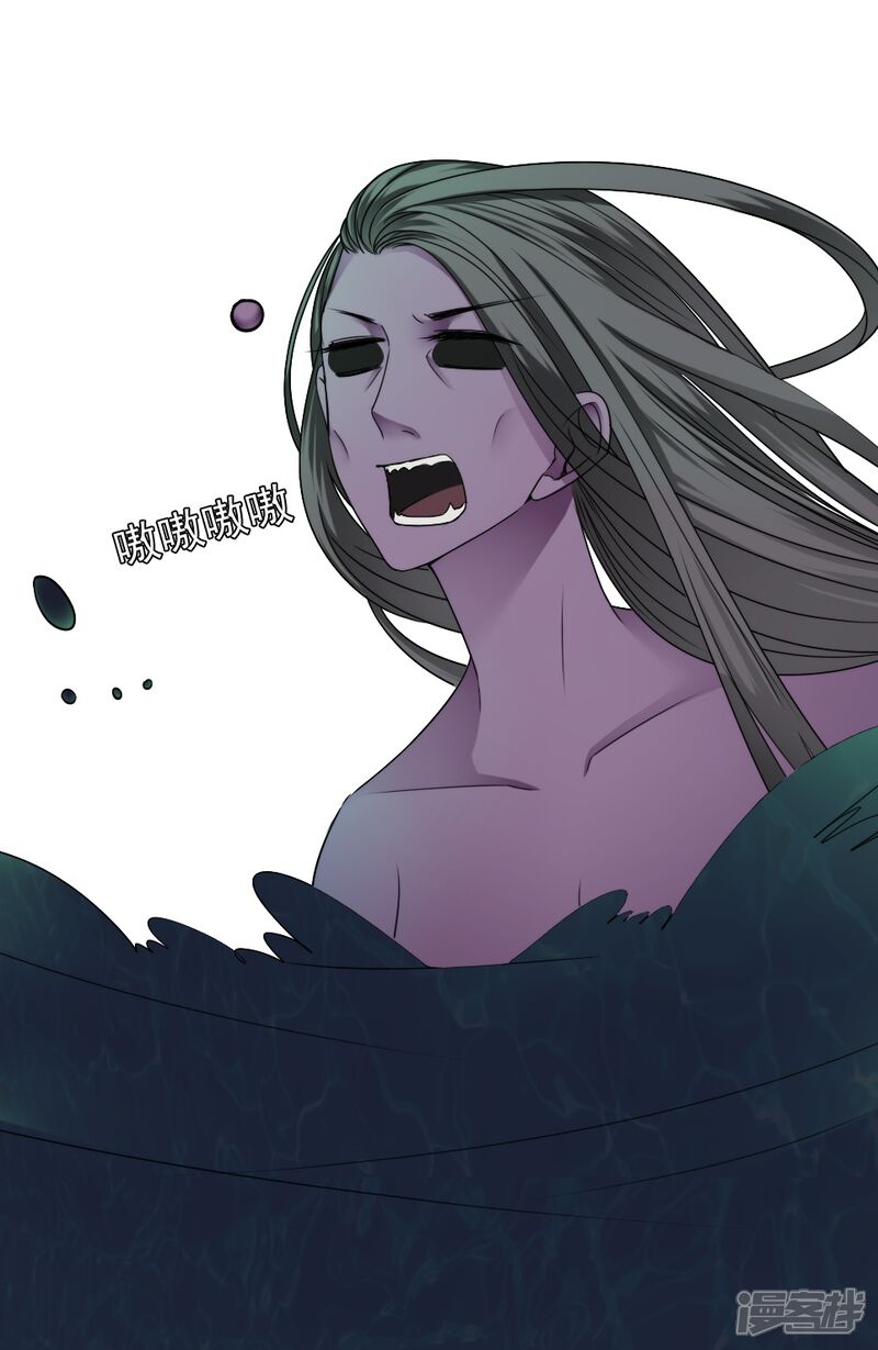 第19话-花间云梦-晴空映画夏夜工作室（第11张）