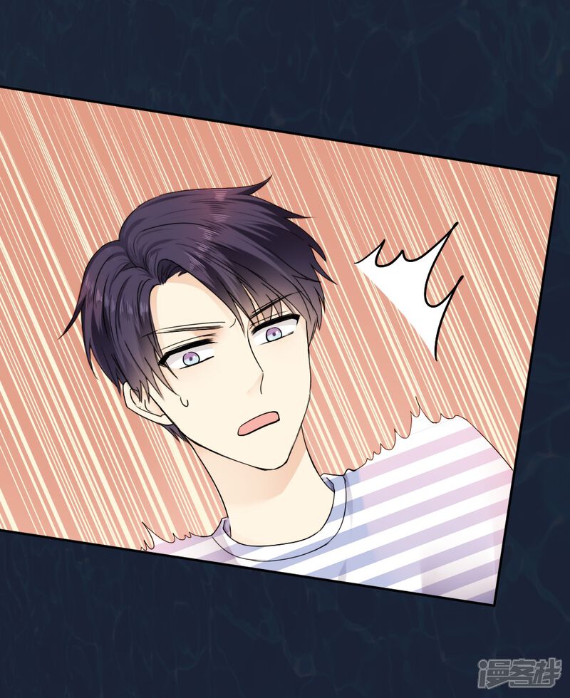 第19话-花间云梦-晴空映画夏夜工作室（第12张）