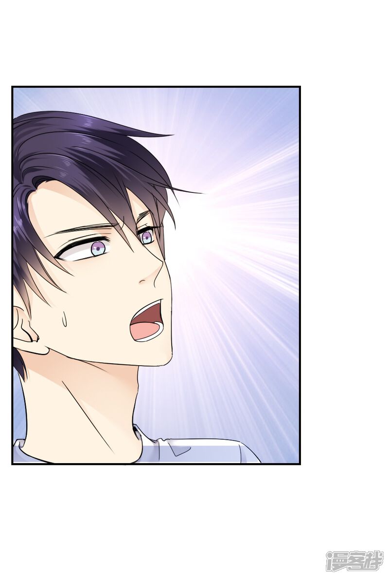 第19话-花间云梦-晴空映画夏夜工作室（第15张）