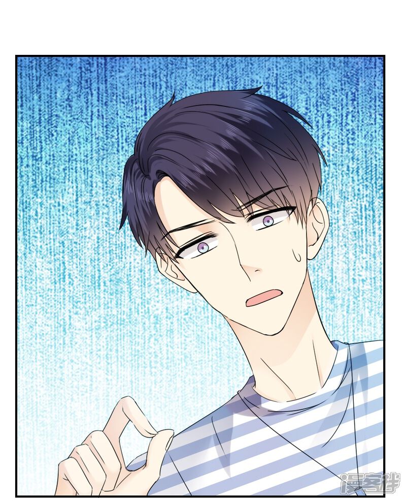 第19话-花间云梦-晴空映画夏夜工作室（第17张）