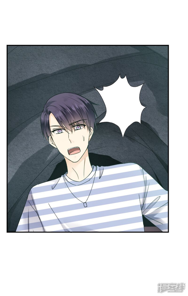 第19话-花间云梦-晴空映画夏夜工作室（第21张）