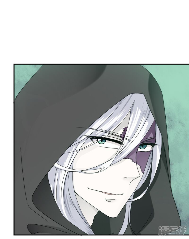 第19话-花间云梦-晴空映画夏夜工作室（第22张）