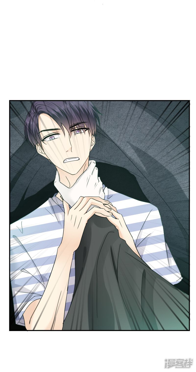 第19话-花间云梦-晴空映画夏夜工作室（第23张）