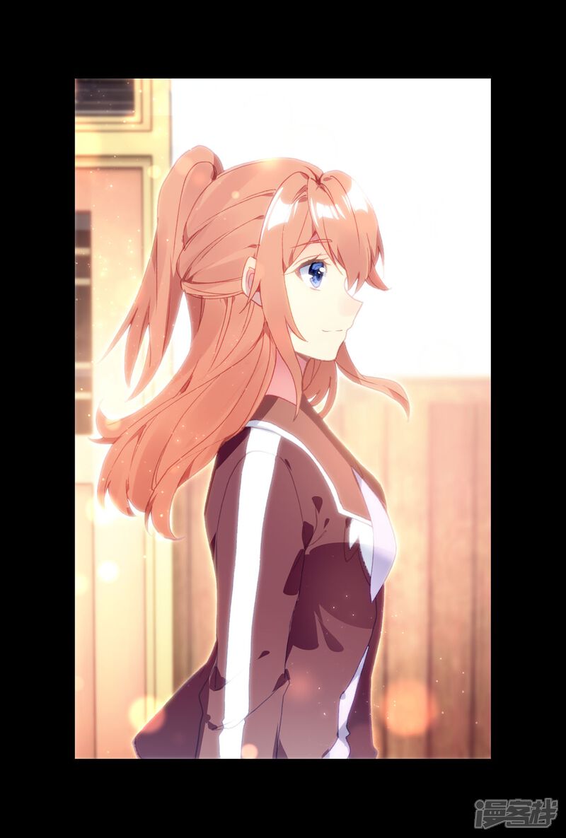 第264话告别2-斗罗大陆3龙王传说-穆逢春 唐家三少（第5张）