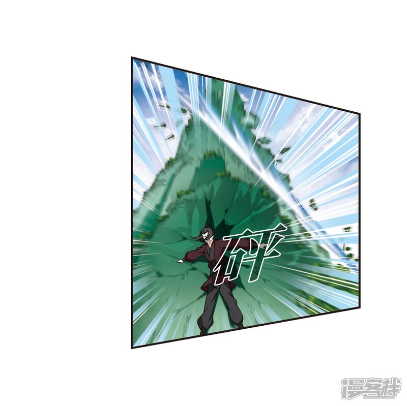 第2季22话各显其能1-风起苍岚-松鼠200（第3张）