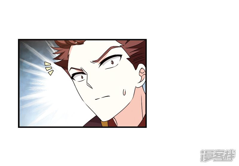 第2季22话各显其能1-风起苍岚-松鼠200（第7张）