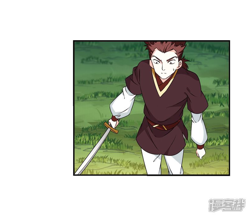 第2季22话各显其能1-风起苍岚-松鼠200（第11张）