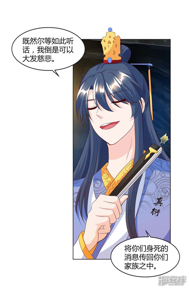 啥是145 5eca470c31418-1200x1834.jpg!page-800