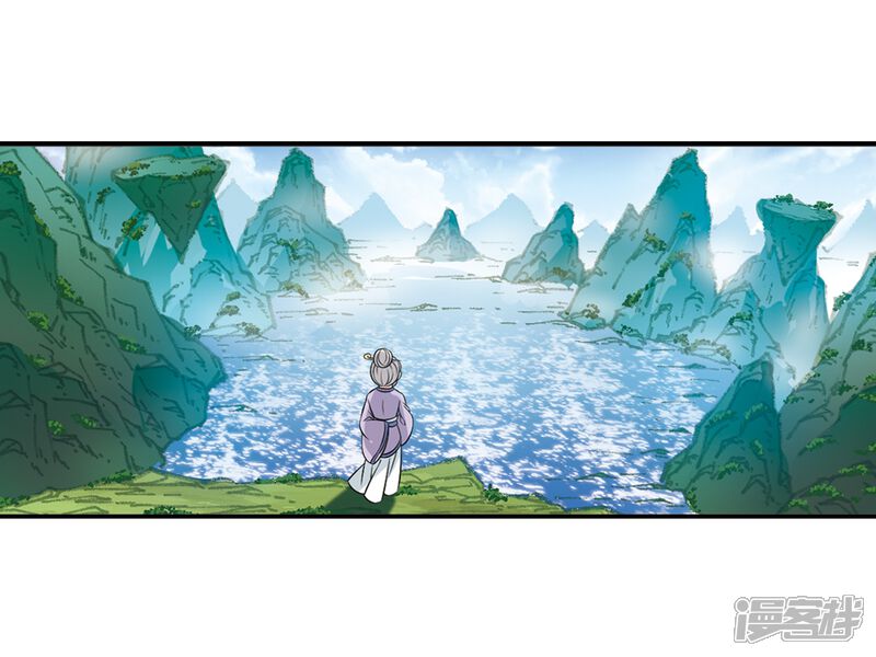 第2季23话各显其能2-风起苍岚-松鼠200（第16张）