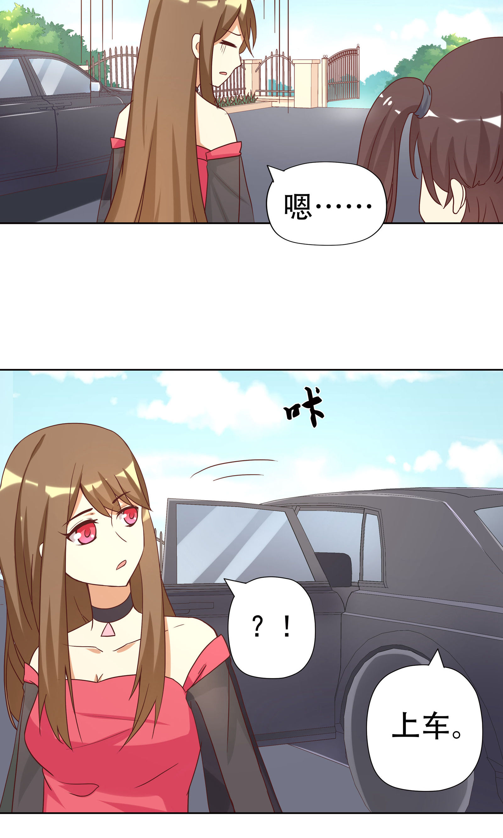 28