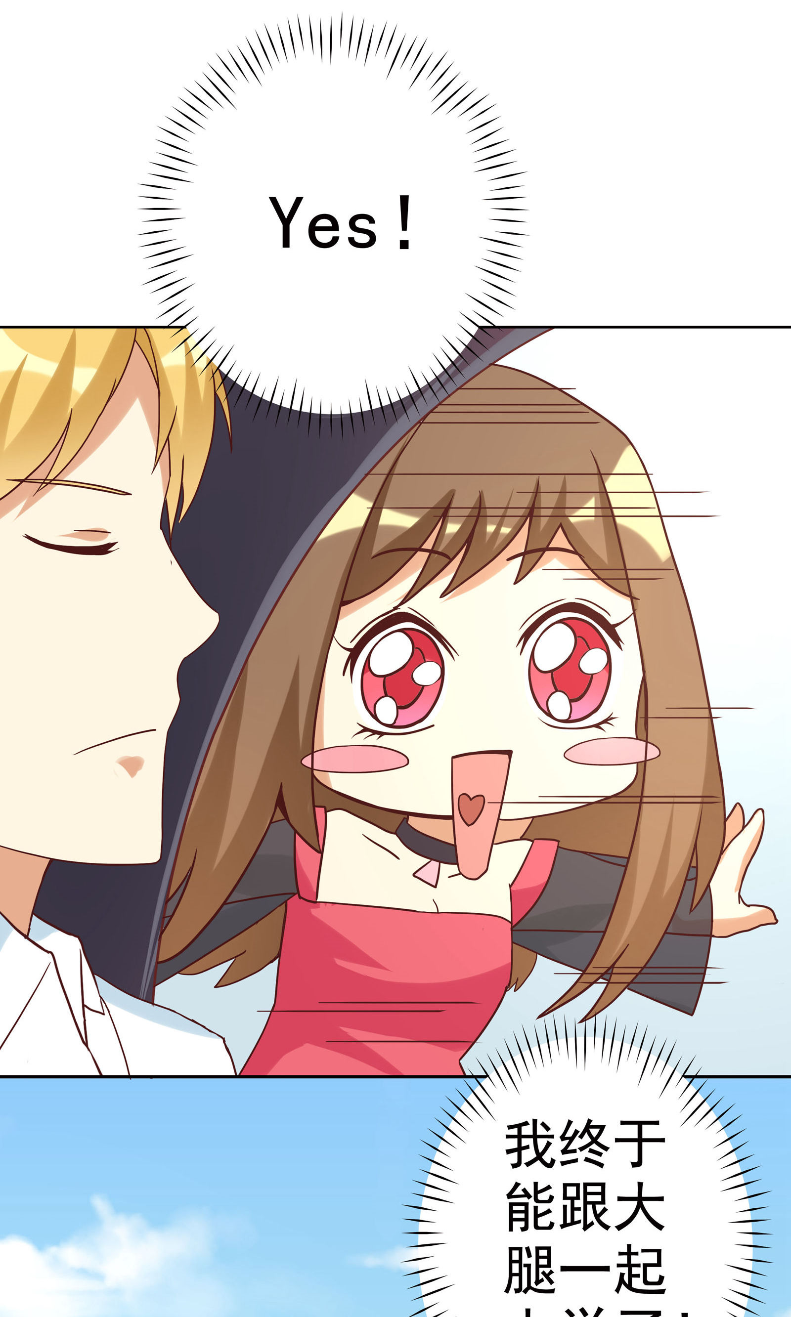 29