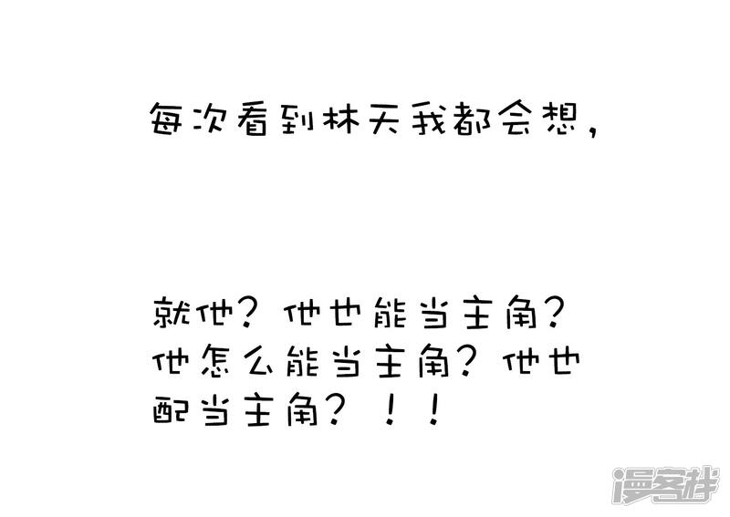 如果我有钱了简谱_如果我有钱图片