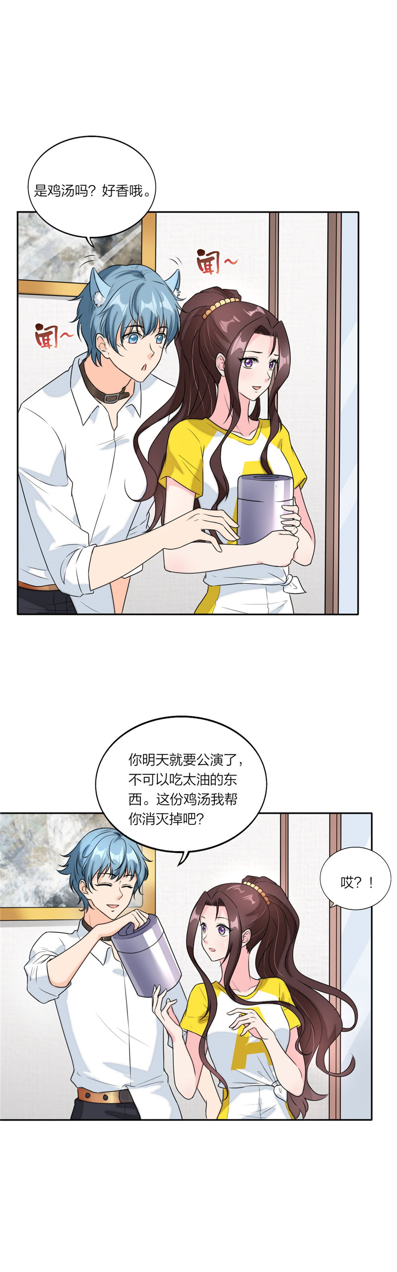 7