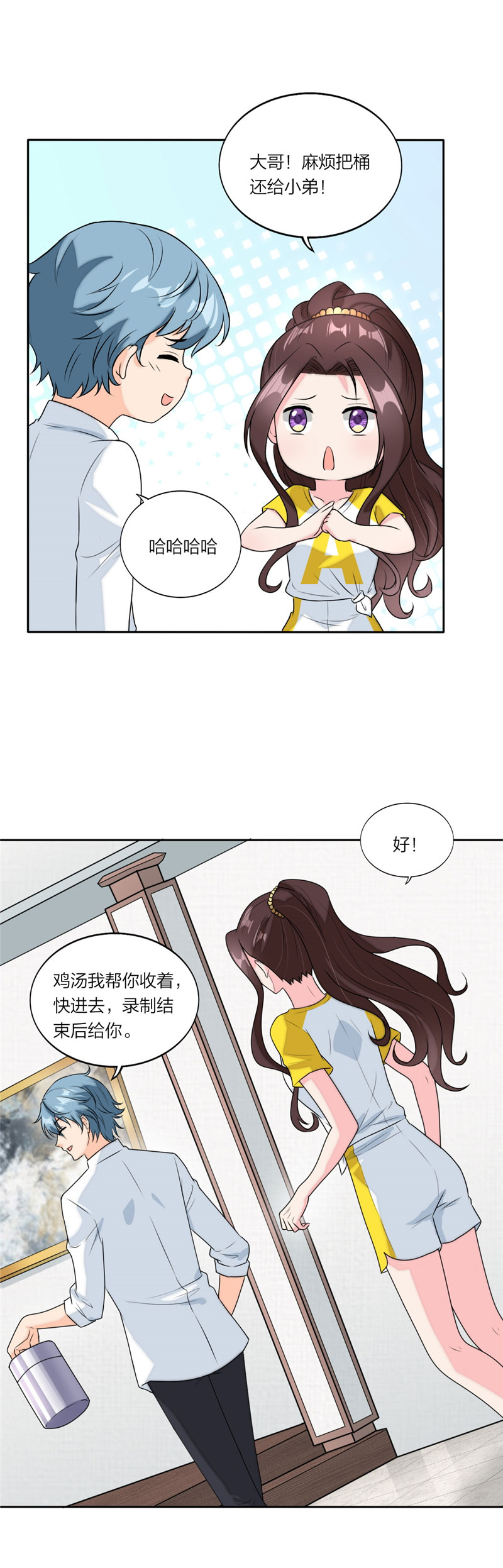 9