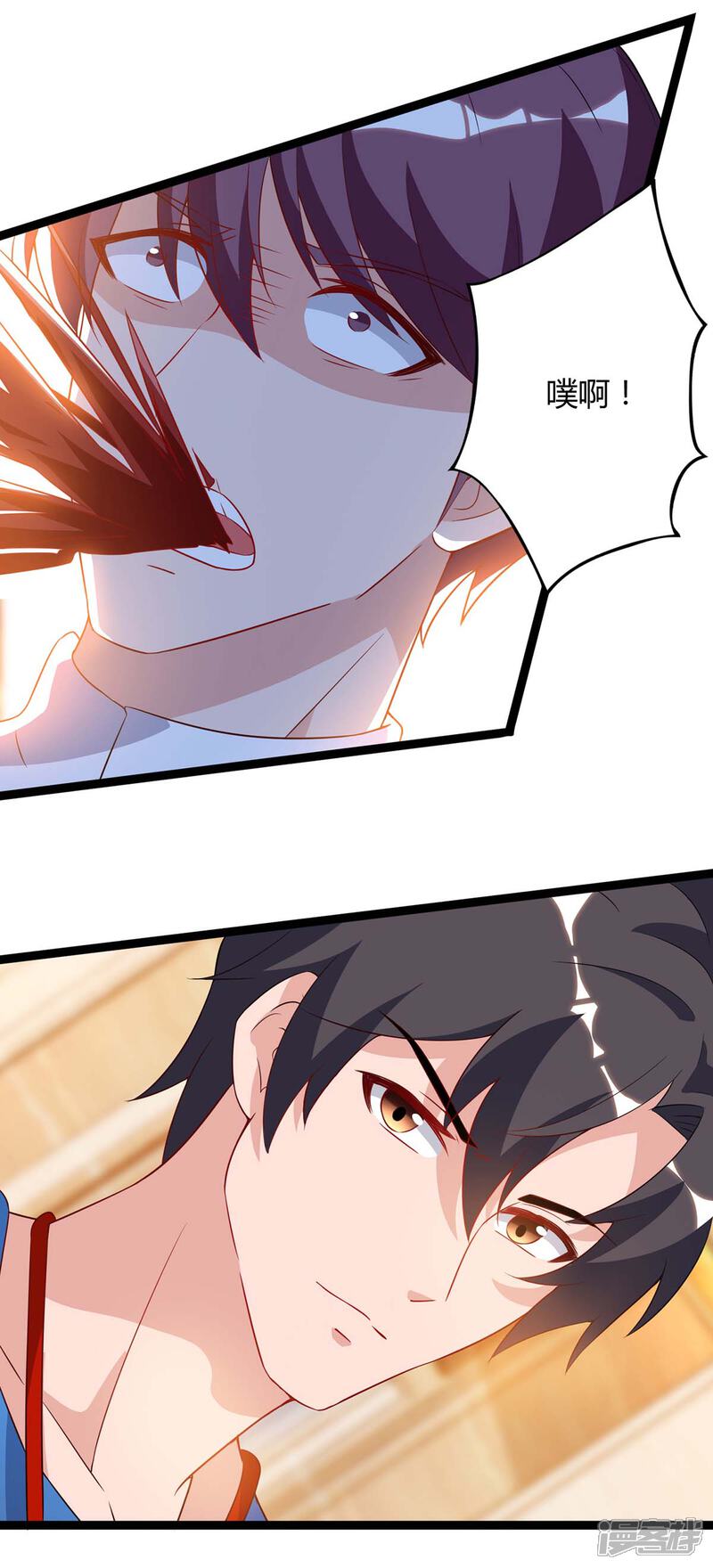 【重生弃少归来】漫画-（第88话 一招致命）章节漫画下拉式图片-第3张图片